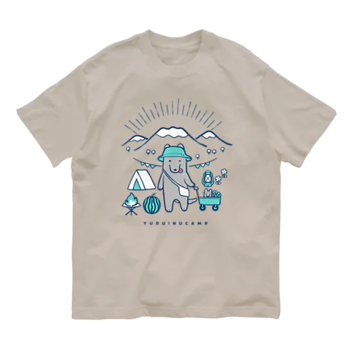 ゆるいぬキャンプ(緑) Organic Cotton T-Shirt