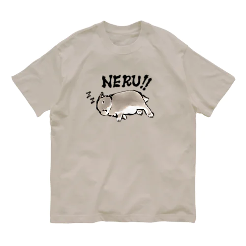 NERU!(OKIRU?) オーガニックコットンTシャツ