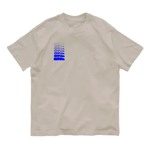 ロウリュ bold gradation オーガニックコットンTシャツ