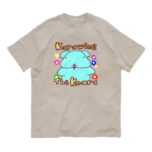 今日も楽しいよ。（ハワイ風） Organic Cotton T-Shirt