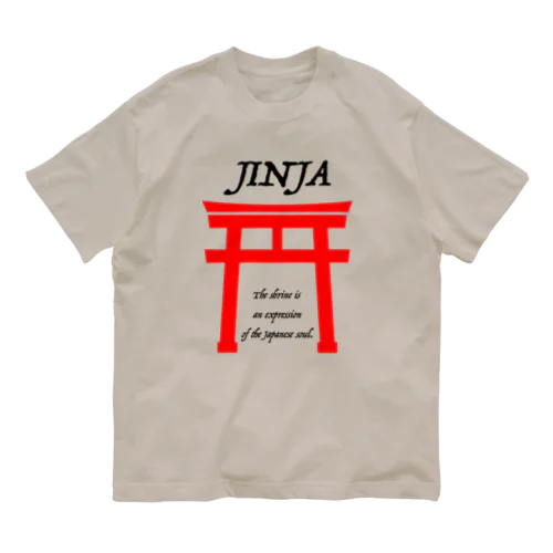 JINJA(赤） オーガニックコットンTシャツ