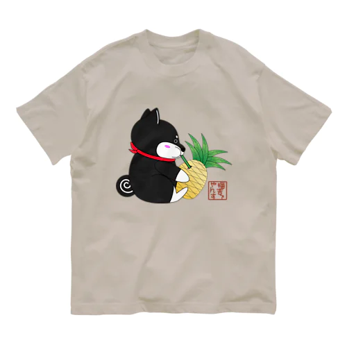 ジュースちゅ～っ_ロゴVer. Organic Cotton T-Shirt