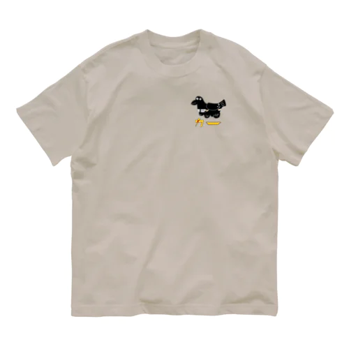 カーラス！ Organic Cotton T-Shirt