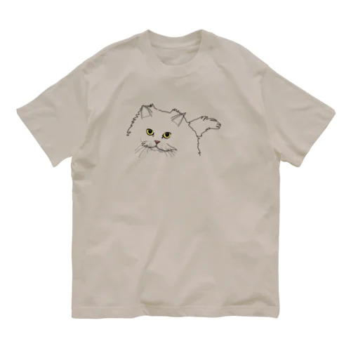 ゆっこさんちの猫 Organic Cotton T-Shirt