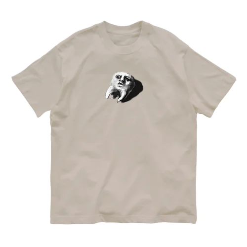 突然抜かれてうまく状況を飲み込めない親知らず Organic Cotton T-Shirt