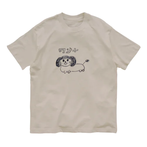 前髪犬 オーガニックコットンTシャツ