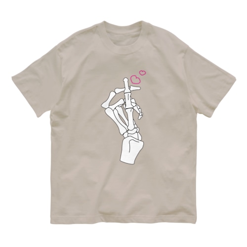 ほねきゅん Organic Cotton T-Shirt