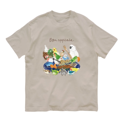 くいしんぼう Organic Cotton T-Shirt