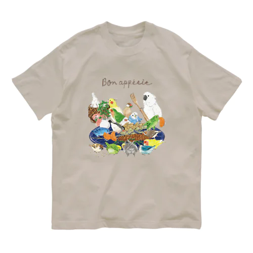 くいしんぼう オーガニックコットンTシャツ