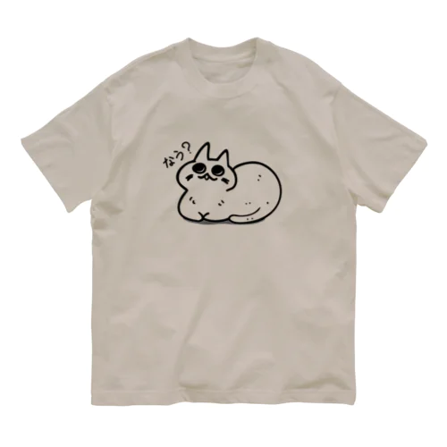 なう？ オーガニックコットンTシャツ