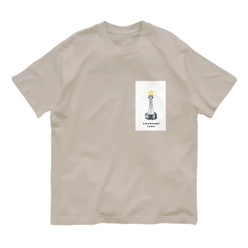 瀬詰崎灯台グッズ オーガニックコットンTシャツ