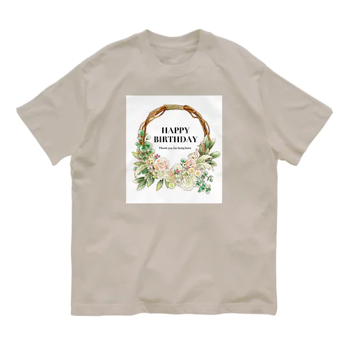 バースデーリース Organic Cotton T-Shirt