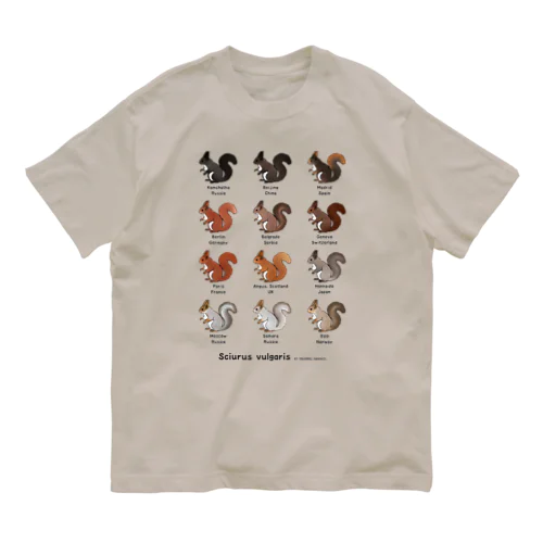 いろんなキタリス オーガニックコットンTシャツ