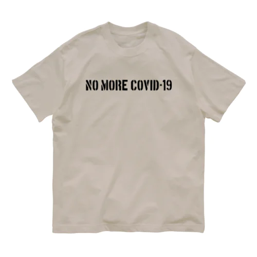 No More COVID-19 オーガニックコットンTシャツ