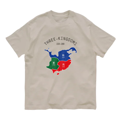 【黒文字】刺繍風 三国時代 Organic Cotton T-Shirt