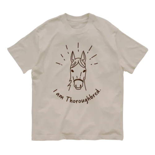 アイアムサラブレッド（プリント大きめ） Organic Cotton T-Shirt