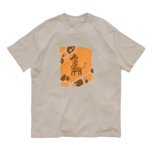 NONBIRI SUNDAY Organic Cotton T-Shirt