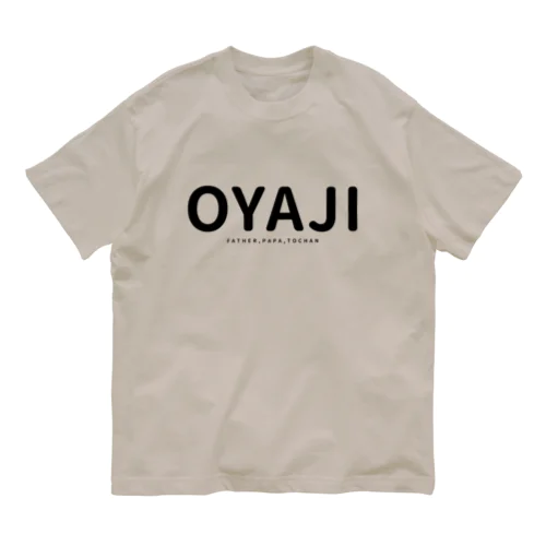 OYAJI Organic Cotton T-Shirt