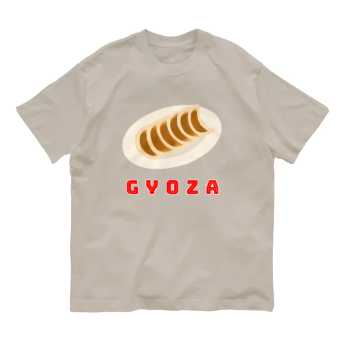 ＧＹＯＺＡ(餃子) オーガニックコットンTシャツ