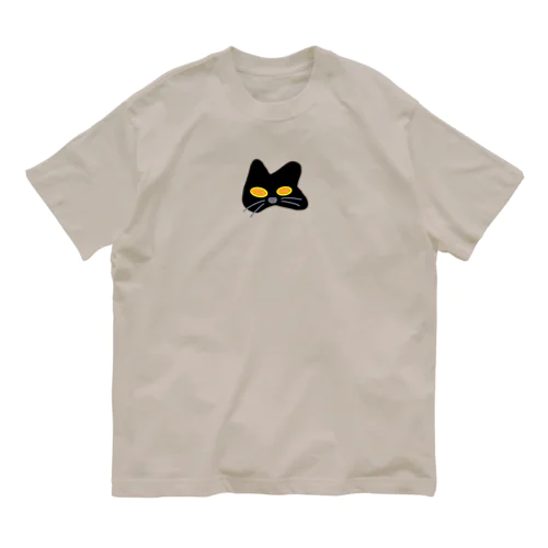 ネコアメーバ1匹 オーガニックコットンTシャツ