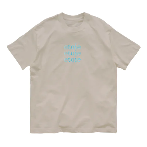 忘れないよね Organic Cotton T-Shirt