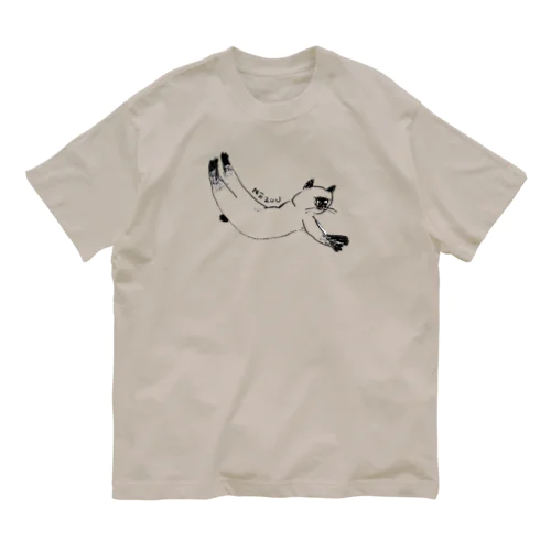変な寝相の猫2 オーガニックコットンTシャツ