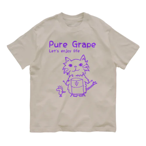 cat T　カラーver　パープル Organic Cotton T-Shirt