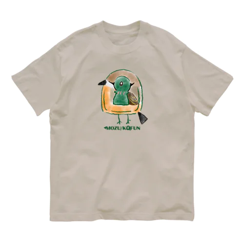古墳×百舌鳥 Organic Cotton T-Shirt