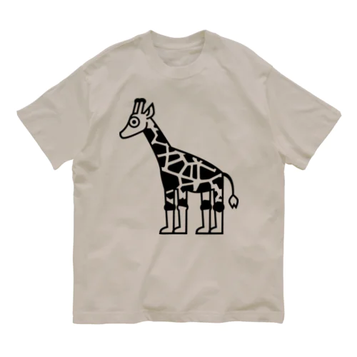 キリンだけ Organic Cotton T-Shirt