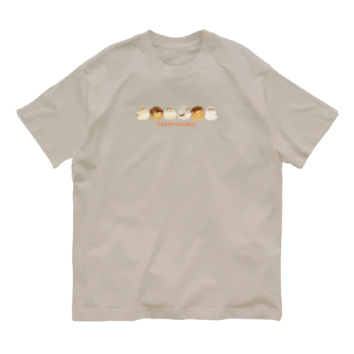 TAKOYAKINKA Organic Cotton T-Shirt