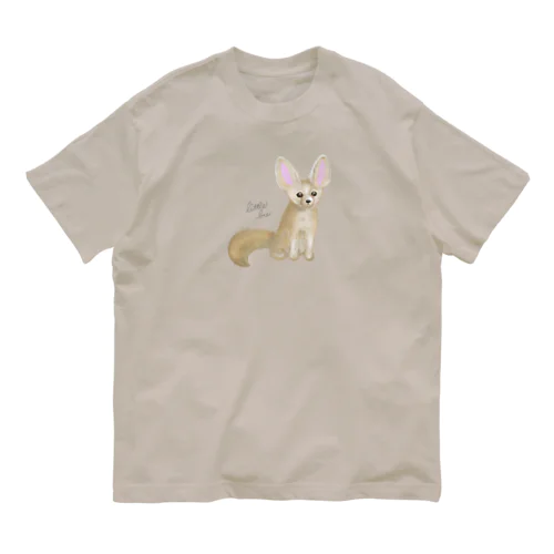 フェネック オーガニックコットンTシャツ