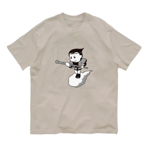 悟空 ブラック01 Organic Cotton T-Shirt