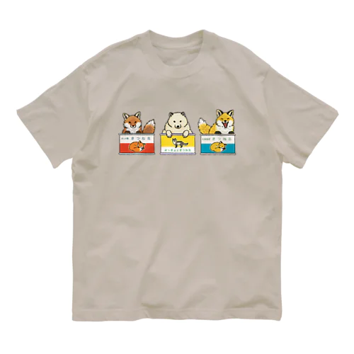 きつね缶　3点セット オーガニックコットンTシャツ