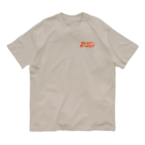 テレモニロゴ Organic Cotton T-Shirt