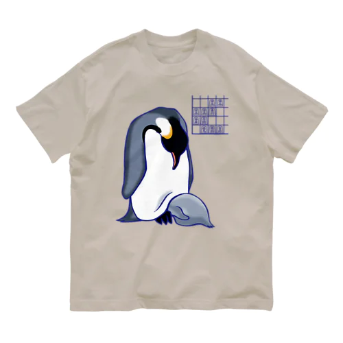 解説「おっとこれはイビアナですね」ペンギン編 Organic Cotton T-Shirt