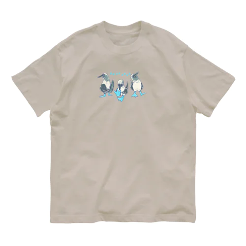 くつ下をはくカツオドリさん Organic Cotton T-Shirt