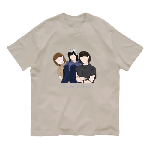 Jimoto  friends Tシャツ 片面3人ver.③ オーガニックコットンTシャツ