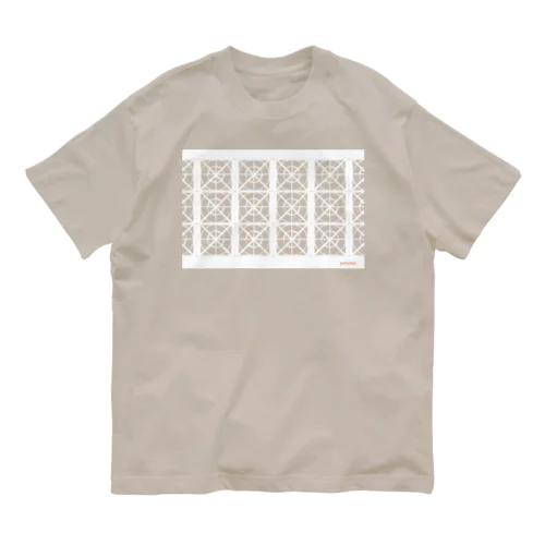 花ブロック•シークワーサー①｜Image of Block WALL at Okinawa オーガニックコットンTシャツ