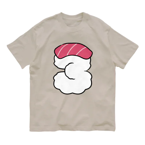 スシ・ナンバーズ 3 Organic Cotton T-Shirt