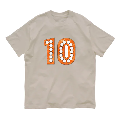 ナンバーTシャツ。10。 オーガニックコットンTシャツ