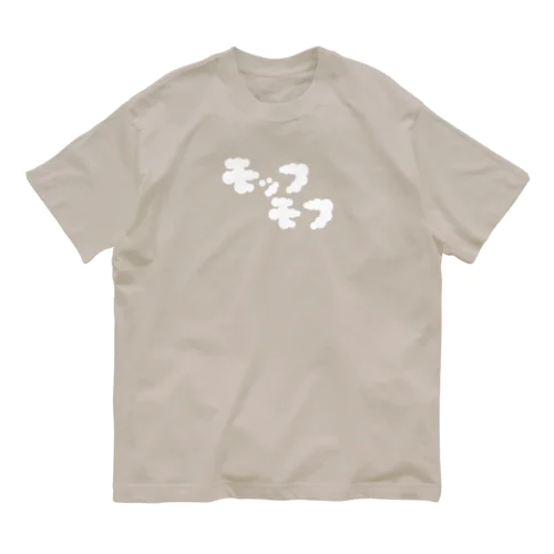 モッフモフ Organic Cotton T-Shirt