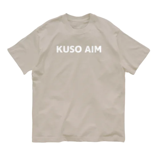 KUSO AIM WHITE Organic Cotton T-Shirt