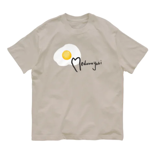 Medamayaki オーガニックコットンTシャツ