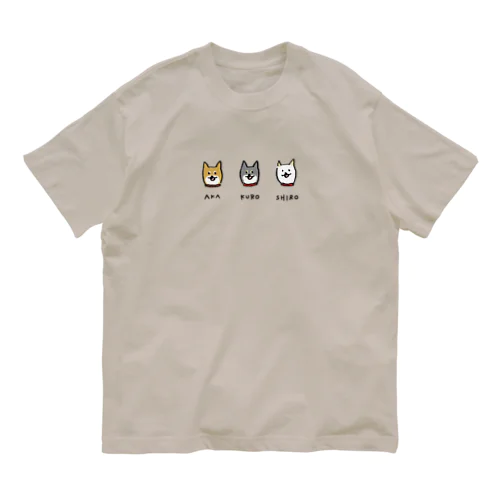 shiba shiba shiba Organic Cotton T-Shirt