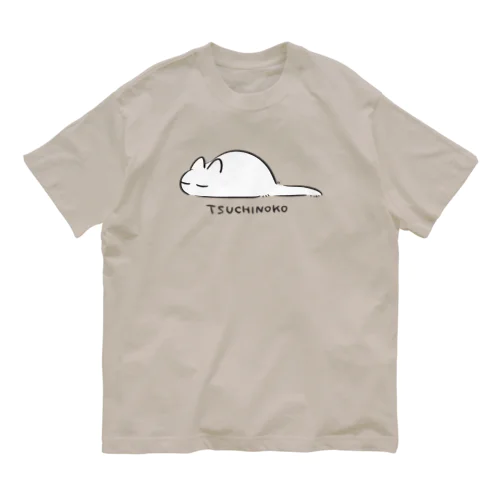 ツチノコ オーガニックコットンTシャツ