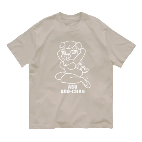 ブタのあすブーちゃん オーガニックコットンTシャツ