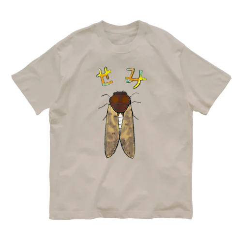 ゆるいセミ Organic Cotton T-Shirt