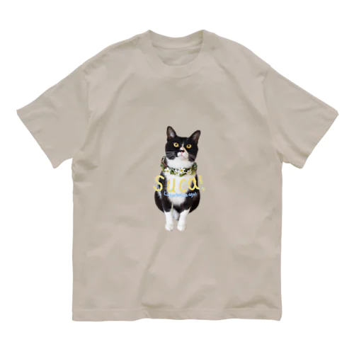 花屋スカ オーガニックコットンTシャツ