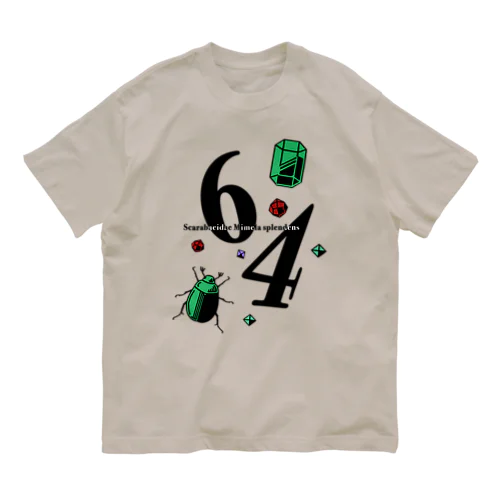 黄金虫 鉱物 Organic Cotton T-Shirt