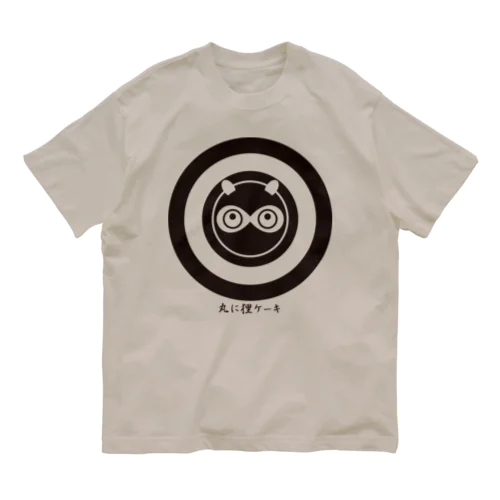 丸に狸ケーキ Organic Cotton T-Shirt